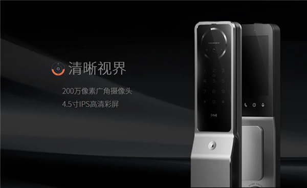 保仕盾高端旗艦新品Q6Max Plus閃耀發(fā)布：四大創(chuàng)新設(shè)計，引領(lǐng)行業(yè)新標桿