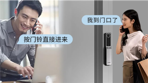 保仕盾高端旗艦新品Q6Max Plus閃耀發(fā)布：四大創(chuàng)新設(shè)計，引領(lǐng)行業(yè)新標桿