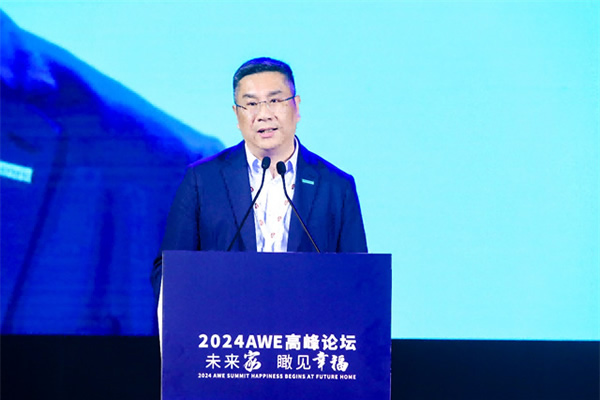 打造中國智慧家庭新范式，瞰見“未來家”的更多幸福可能