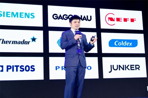 打造中國智慧家庭新范式，瞰見“未來家”的更多幸福可能