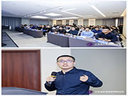 2024十城千人照明論壇北京站 | HPLC 芯到云，共筑智能照明新生態