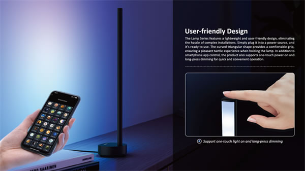 思碼光云霞系列智能落地?zé)魳s膺美國LIT照明設(shè)計獎