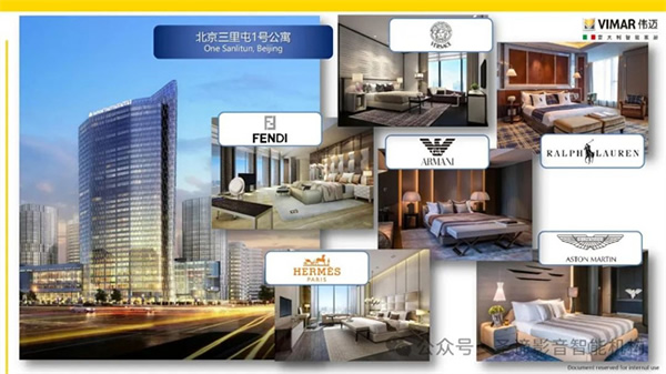 官宣|圣諦影音智能機(jī)構(gòu)獲得Vimar(偉邁)中國地區(qū)特許總代理 官宣|圣諦影音智能機(jī)構(gòu)獲得Vimar(偉邁)中國地區(qū)特許總代理