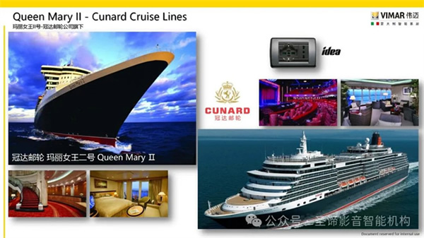 官宣|圣諦影音智能機(jī)構(gòu)獲得Vimar(偉邁)中國地區(qū)特許總代理 官宣|圣諦影音智能機(jī)構(gòu)獲得Vimar(偉邁)中國地區(qū)特許總代理