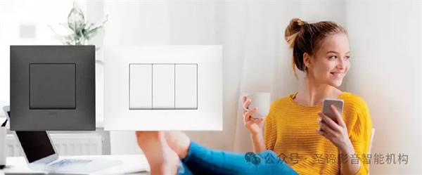 官宣|圣諦影音智能機(jī)構(gòu)獲得Vimar(偉邁)中國地區(qū)特許總代理 官宣|圣諦影音智能機(jī)構(gòu)獲得Vimar(偉邁)中國地區(qū)特許總代理