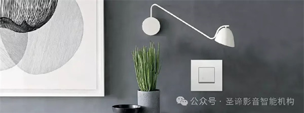 官宣|圣諦影音智能機(jī)構(gòu)獲得Vimar(偉邁)中國地區(qū)特許總代理 官宣|圣諦影音智能機(jī)構(gòu)獲得Vimar(偉邁)中國地區(qū)特許總代理