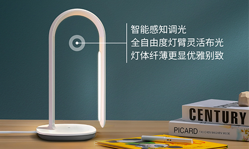 小米與飛彗簽訂戰略合作協議 小米與飛彗簽訂戰略合作協議