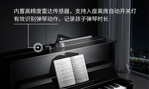 小米與飛彗簽訂戰略合作協議 小米與飛彗簽訂戰略合作協議