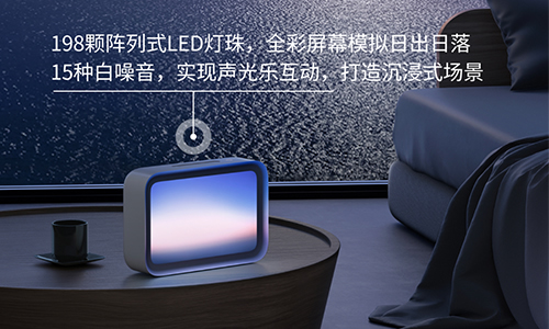 小米與飛彗簽訂戰略合作協議 小米與飛彗簽訂戰略合作協議