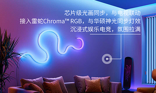 小米與飛彗簽訂戰略合作協議 小米與飛彗簽訂戰略合作協議