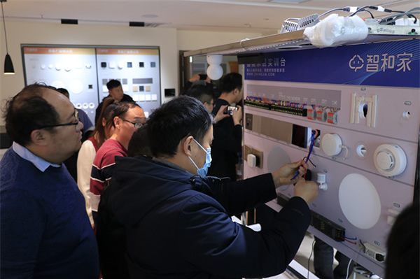 《智和家·米家智能家居工程師訓(xùn)練營(yíng)》圓滿結(jié)束,打造未來智能生活的核心力量 《智和家·米家智能家居工程師訓(xùn)練營(yíng)》圓滿結(jié)束,打造未來智能生活的核心力量