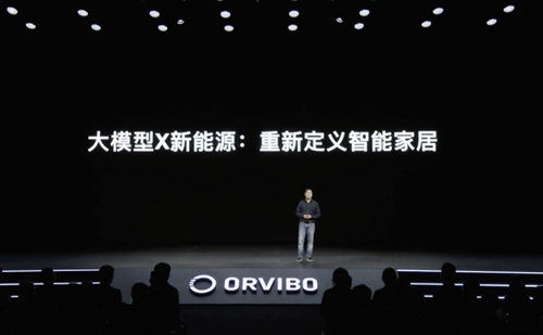 一文看懂2023歐瑞博發布會，MARK這次穩了