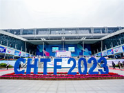 高交會丨AI賦能家居生活，思必馳智能中控解決方案“聲”動全場