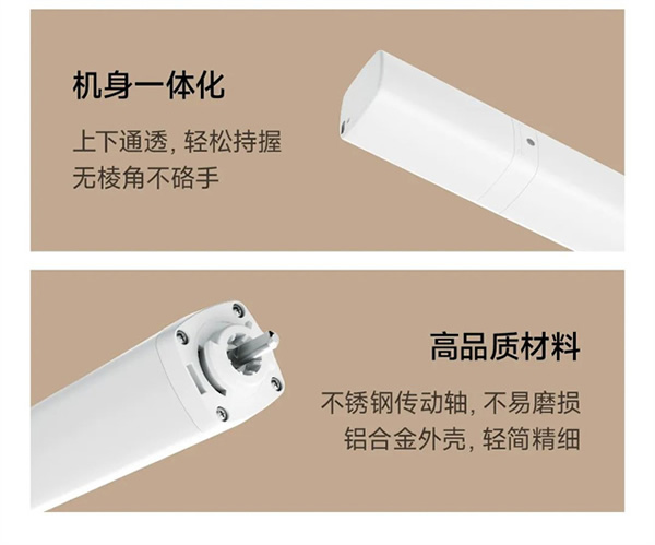 上新!近期智能家居上市新品匯總 上新!近期智能家居上市新品匯總