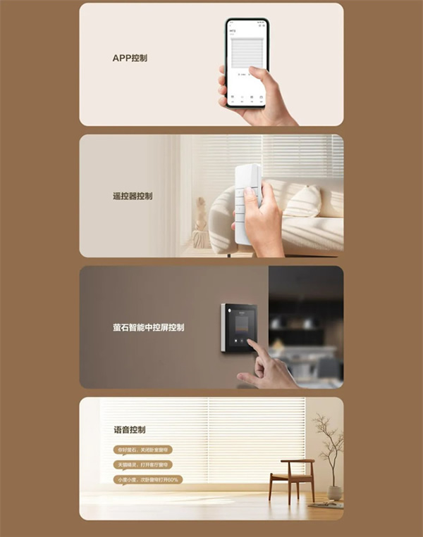 上新!近期智能家居上市新品匯總 上新!近期智能家居上市新品匯總