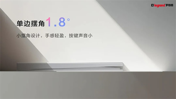 上新!近期智能家居上市新品匯總 上新!近期智能家居上市新品匯總