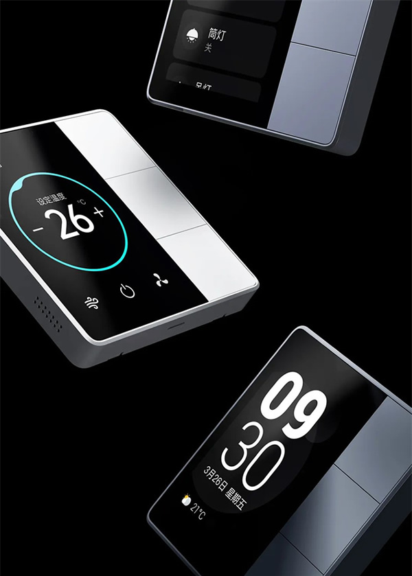 上新!近期智能家居上市新品匯總 上新!近期智能家居上市新品匯總