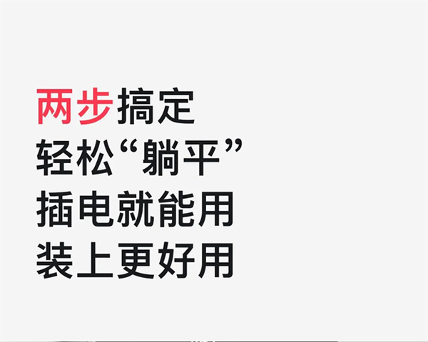 上新!近期智能家居上市新品匯總 上新!近期智能家居上市新品匯總