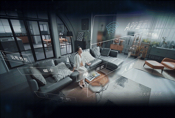 上新!近期智能家居上市新品匯總 上新!近期智能家居上市新品匯總