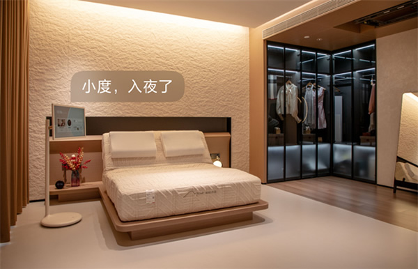 戰略牽手OXY、朗生、MPE，小度全屋智能合作生態開辟未來新起點