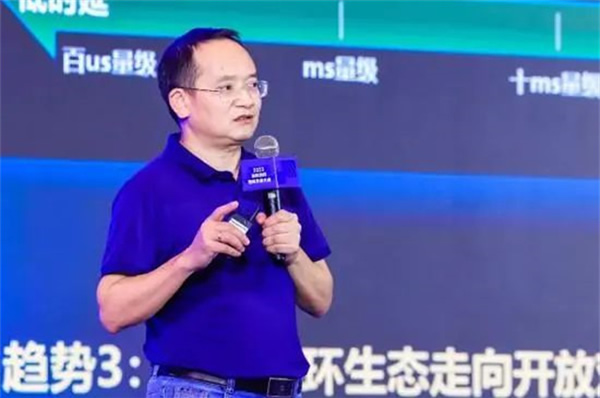 2023深圳國際智能家居大會在深圳重舉行