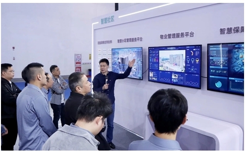 立林數字運營服務平臺及系列解決方案亮相CEIE 2023 立林數字運營服務平臺及系列解決方案亮相CEIE 2023