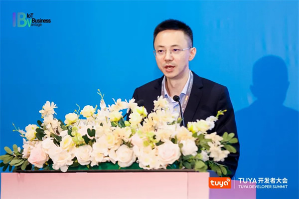 萬物智聯步入下半場，TUYA開發者大會（香港）助力打造IoT新業態