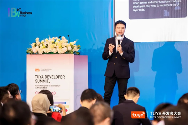 萬物智聯步入下半場，TUYA開發者大會（香港）助力打造IoT新業態