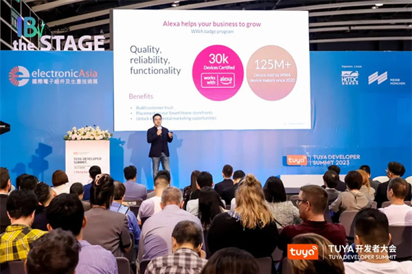 萬物智聯步入下半場，TUYA開發者大會（香港）助力打造IoT新業態