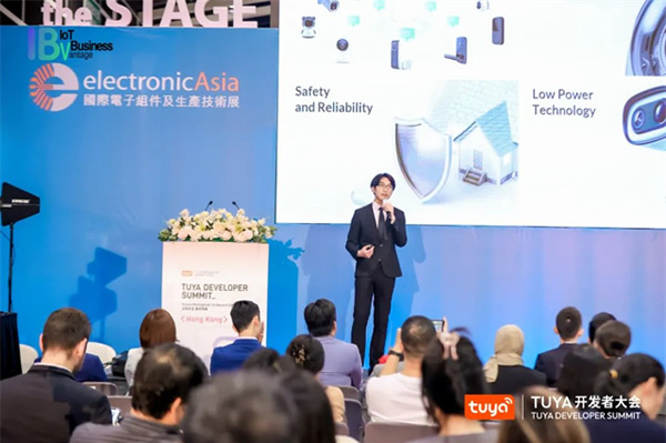 萬物智聯步入下半場，TUYA開發者大會（香港）助力打造IoT新業態