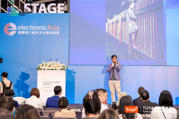 萬物智聯步入下半場，TUYA開發者大會（香港）助力打造IoT新業態