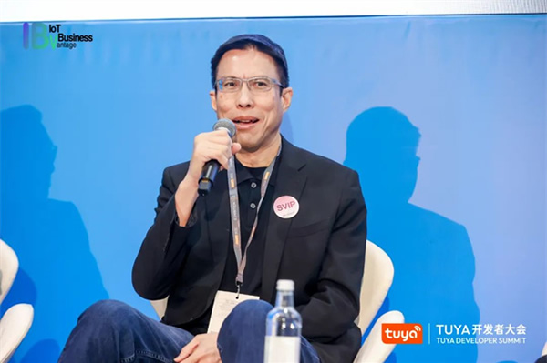 萬物智聯步入下半場，TUYA開發者大會（香港）助力打造IoT新業態