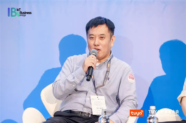 萬物智聯步入下半場，TUYA開發者大會（香港）助力打造IoT新業態