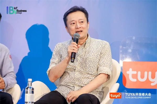 萬物智聯步入下半場，TUYA開發者大會（香港）助力打造IoT新業態