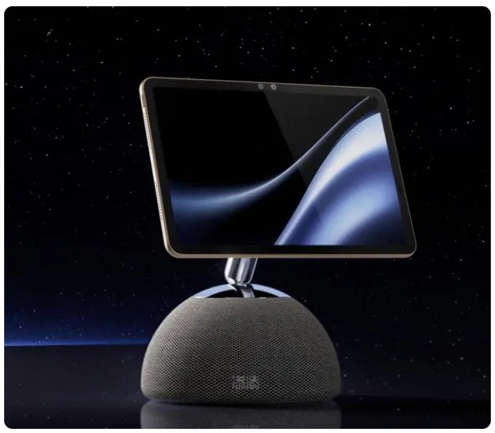 小度添添家庭機器人發布：全面接入文心一言大模型，售價4599元