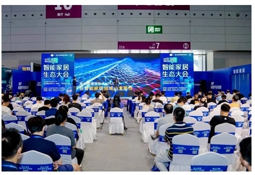 力合微PLC助力智能家居多業態產品實現閉環 力合微PLC助力智能家居多業態產品實現閉環