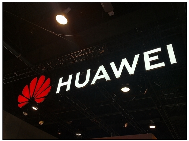 華為發布會下午見:7款新品同臺亮相 “星閃”終于首發 華為發布會下午見:7款新品同臺亮相 “星閃”終于首發