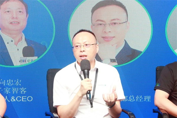 智能家居集成商如何破局，走出差異化競爭之路？來聽聽這場集成商大會怎么說！