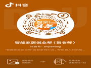 轉(zhuǎn)發(fā)收藏！2023上海智能家居展最全逛展攻略！展商名單、展位圖、論壇活動(dòng)全都有！