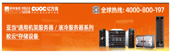 描繪數字經濟科技世界! 11月深圳高交會精品展示亮點多 描繪數字經濟科技世界! 11月深圳高交會精品展示亮點多