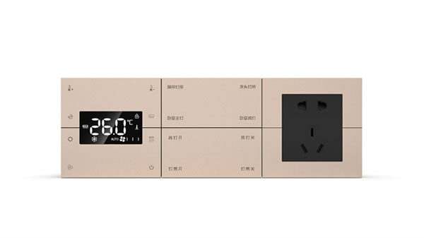 8月相約| 上海國際智能家居展SSHT 精彩亮點搶先看！