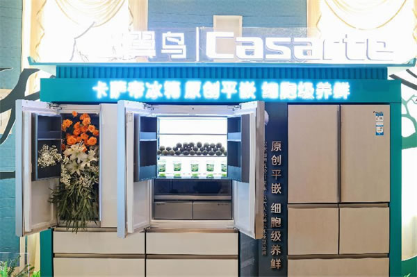 智慧家庭如何落地？三翼鳥把答案寫在用戶家里