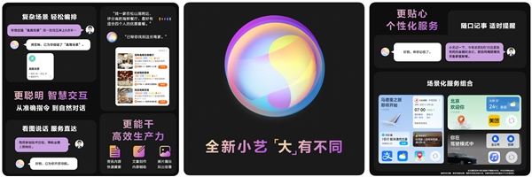 從超越到引領!華為鴻蒙4發布:五大升級 重新定義操作系統 從超越到引領!華為鴻蒙4發布:五大升級 重新定義操作系統