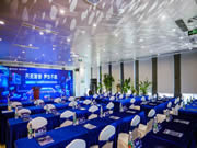 唐沐出席訊飛 Workshop ,分享AIGC 時代下所有的空間都值得重做一遍