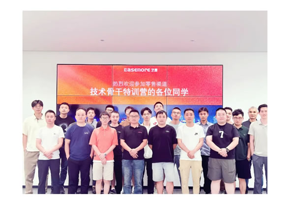 EaseMore 藝墨KNX培訓中心獲國際認證 EaseMore 藝墨KNX培訓中心獲國際認證