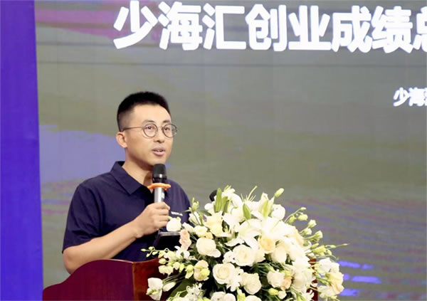 青島智能家居領(lǐng)軍企業(yè)發(fā)布三大轉(zhuǎn)型引領(lǐng) 引領(lǐng)家居行業(yè)轉(zhuǎn)型升級