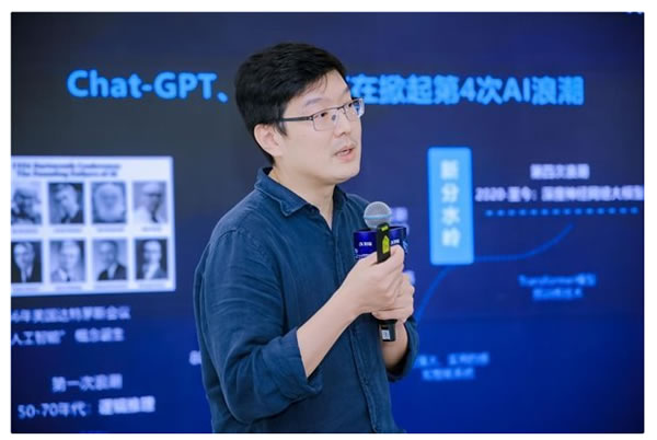 共覓智音，聲生不息 | 訊飛 AI + 智能家居 Workshop 成功舉辦