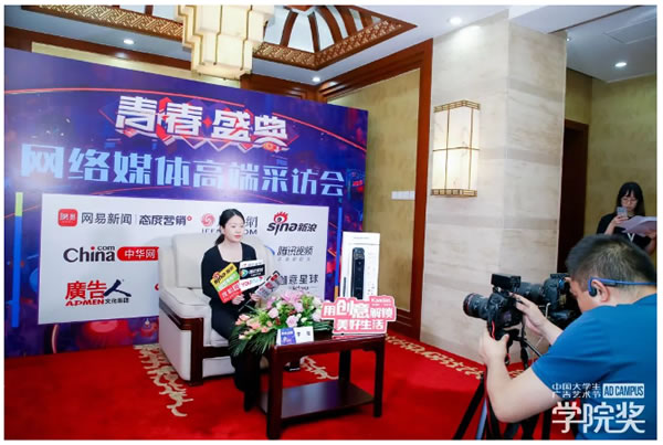 Kaadas凱迪仕×學院獎 | 斬獲最高殊榮全場大獎！聚合青年力量，解鎖美好生活！