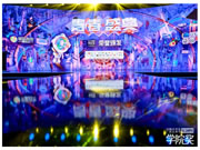 Kaadas凱迪仕×學(xué)院獎(jiǎng) | 斬獲最高殊榮全場(chǎng)大獎(jiǎng)!聚合青年力量,解鎖美好生活!