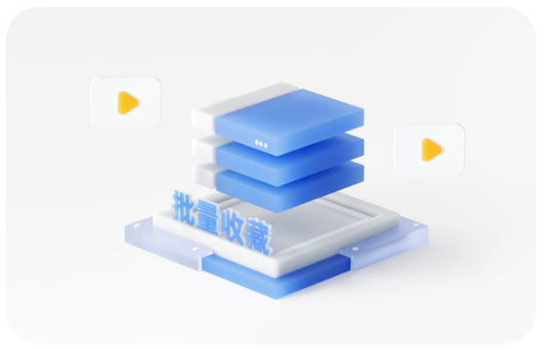 「樂橙云空間」新增三項功能，更安全、更高效、更便捷！